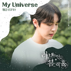 Jaeyoon (SF9) - My Universe