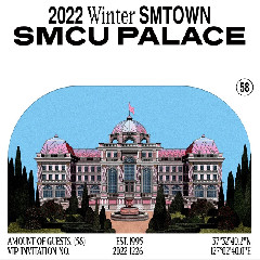 SM Classics TOWN Orchestra - Welcome To SMCU PALACE